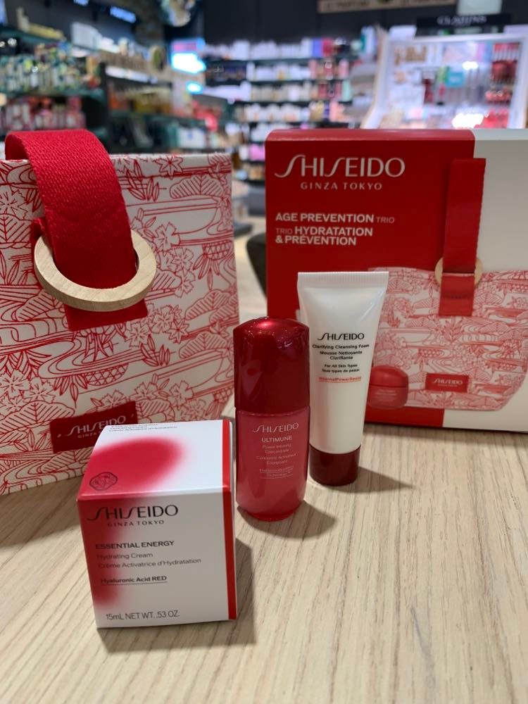 Cadeau Shiseido à l’occasion de la promotion.